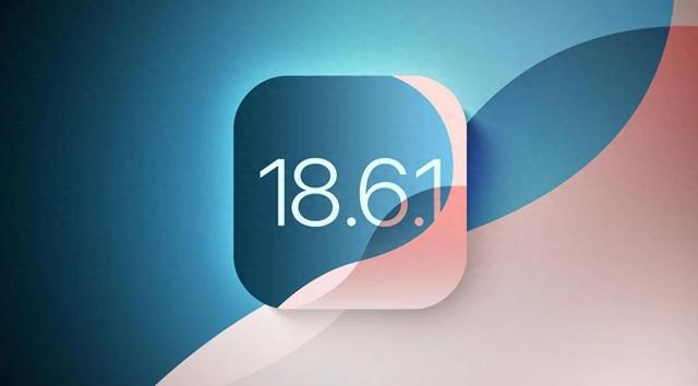 升级还是观望？iOS 18.6.1续航测试出炉，这些机型还是别折腾了
