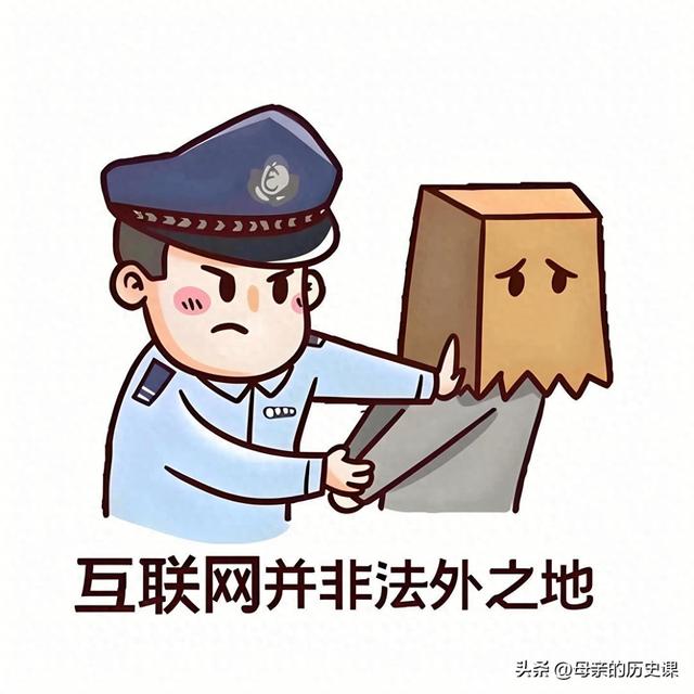 【震惊！用AI合成照片竟引发全国骚动，警方也被骗！】