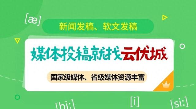 长沙seo树屿（2026年国内TOP5推广平台大盘点）