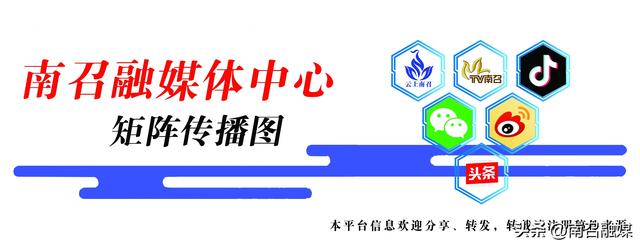 南召：层林尽染秋如画 漫山枫叶舞“红裳”