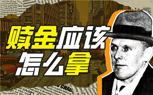 2025年10月16日 第65页
