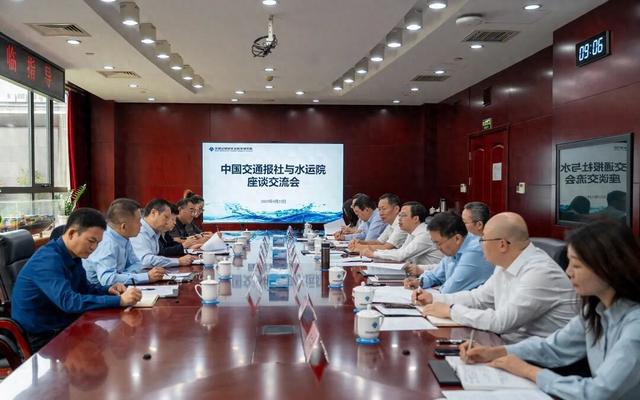 合力唱响水运科研创新最强音