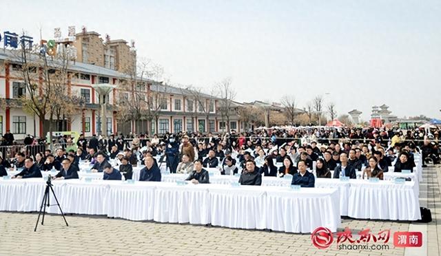 2026年4月第一周 渭南文化旅游资讯微报（组图）