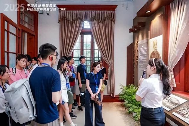 探访中国近代第一城，触摸实业文化脉搏——2025中国科协海智青年科技志愿服务夏令营走进南通