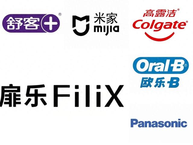 电动牙刷哪个牌子的质量好？六大性价比品牌好物推荐，干货必看！