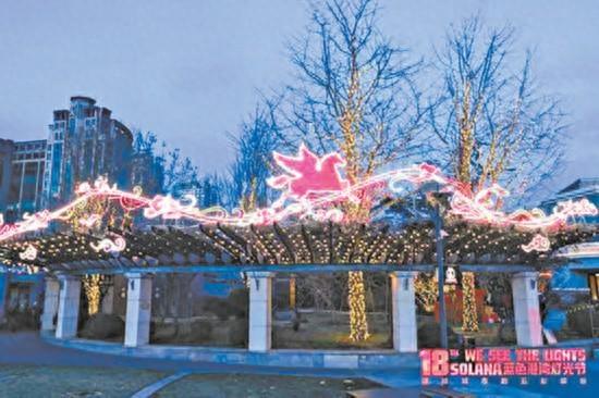 蓝色港湾灯光节璀璨点亮