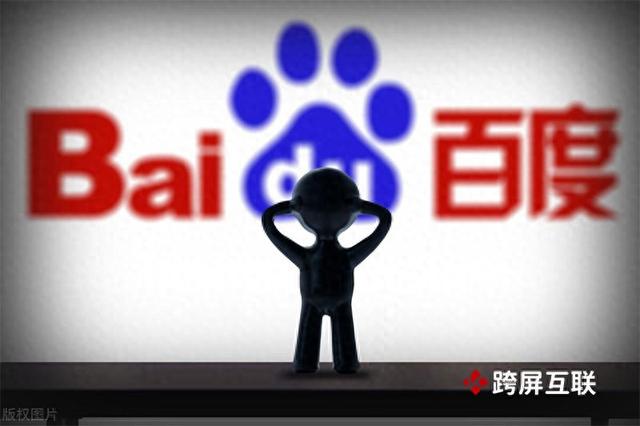 网站被收录的情况如何查看（如何查看网站被百度收录了分享我常用的3个方法）