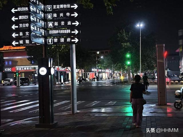 开启正定古城之旅！夜景很美！