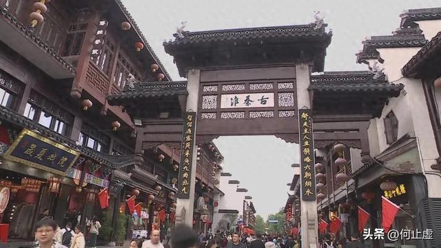 国庆前十景区南京占俩！免费政策引客潮 本地人还主动让地盘？