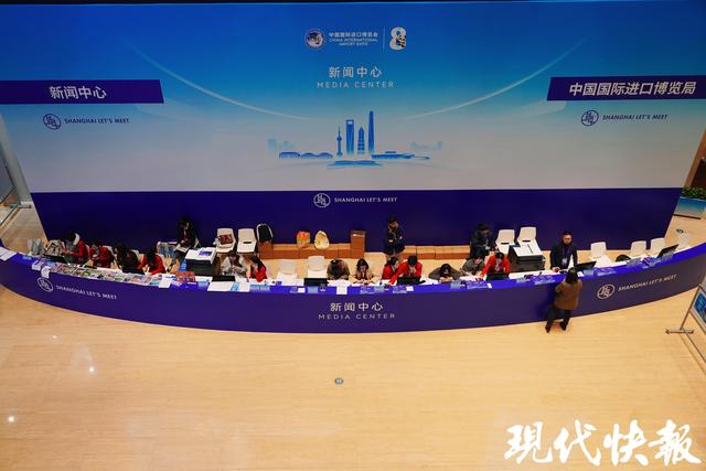 第八届进博会新闻中心迎“AI志愿者”，科技赋能全球传播