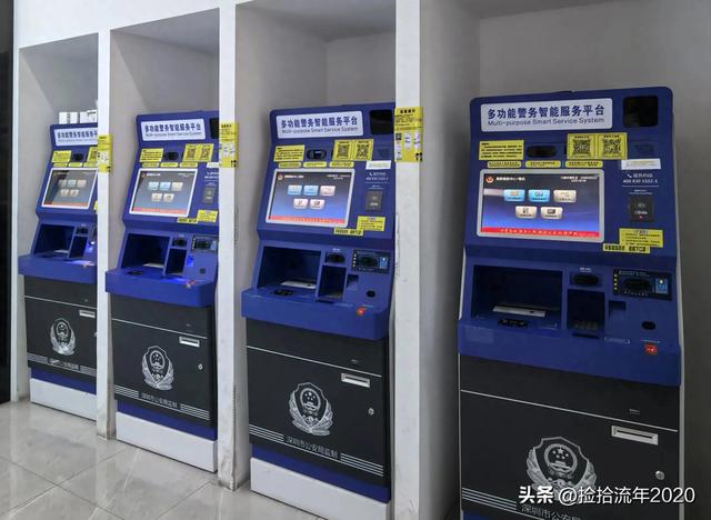 深圳→香港说走就走！自助通关+港铁保姆级攻略