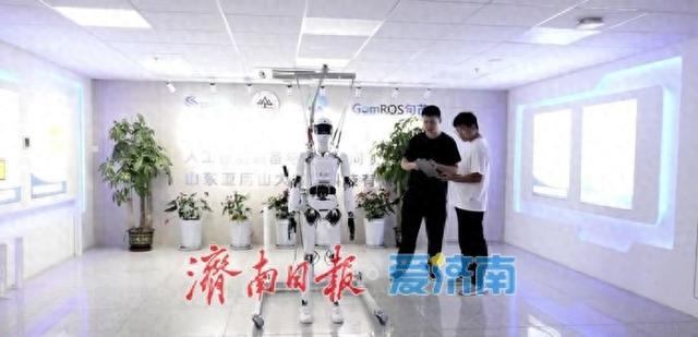 金秋泉城 一场“智造交响”等你来