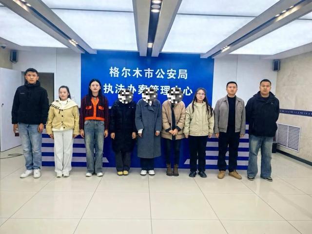 青海警方抓获3名涉嫌“拉群”引流的犯罪嫌疑人