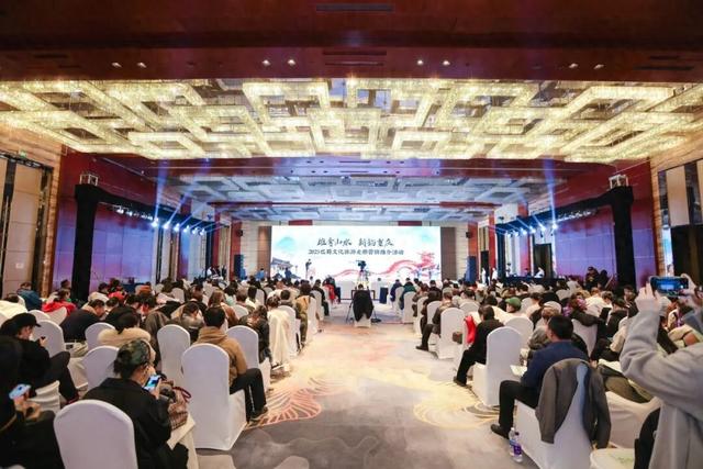 深化鲁渝两地文旅合作，2025巴蜀文化旅游走廊营销推介活动走进济南