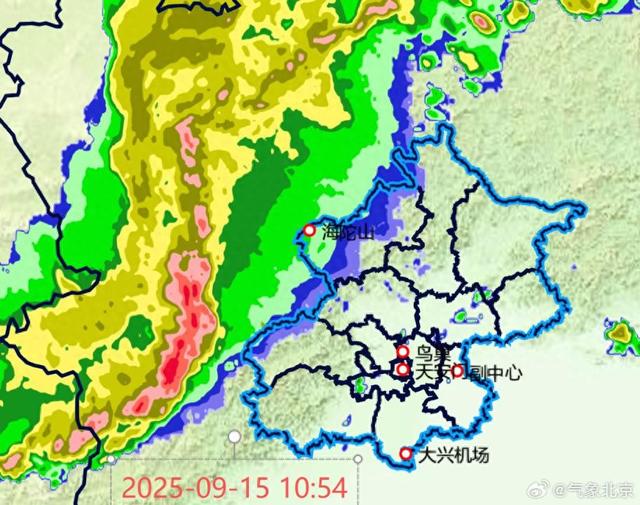 受降雨和冷空气影响，北京今天最高气温降至22℃左右