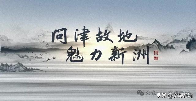 一口脆甜，一口爆汁！新洲黄桃&阳光玫瑰，承包你8月的甜蜜！