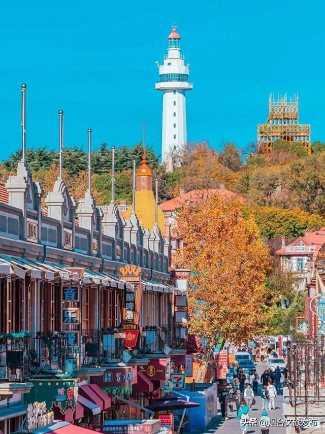 【乐游烟台】一键收藏！烟台山太太太出片啦~~