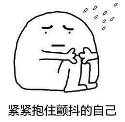 10余人进山4人迟迟未归……原在深山突遇“鬼打墙”