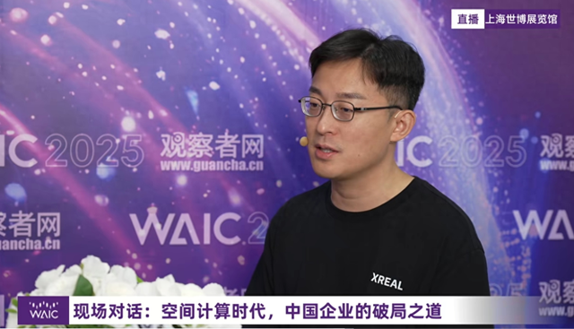 AR创业者亲述：在美国做中国的事情，成本将暴涨好几倍