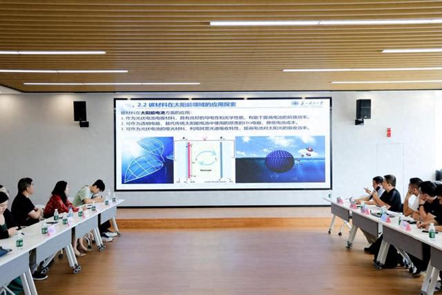 海联同心汇琴川 材料创新敢为先 江苏省海外联谊会科技专委会举办专题调研活动