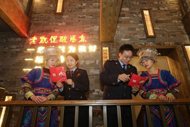 税务优化服务（贵阳云岩税务优化服务提效能 助企发展添活力）