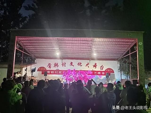 河南驻马店遂平县嵖岈山镇常韩村，大连医科大学首任校长的故乡