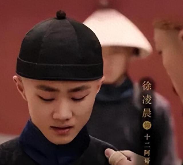 戊春晖