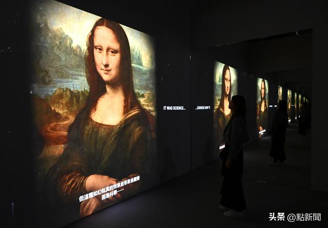 邂逅蒙娜麗莎展今日開幕 何超瓊冀打造世界級文化目的地