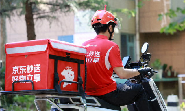 京东 Q2 营收 3567 亿大增 22%，外卖战略亏损 150 亿背后的电商 3.0 野心
