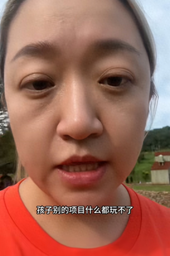沈阳文旅又白干！女子无限畅玩项目遭驱赶，曝光后老总致电道歉