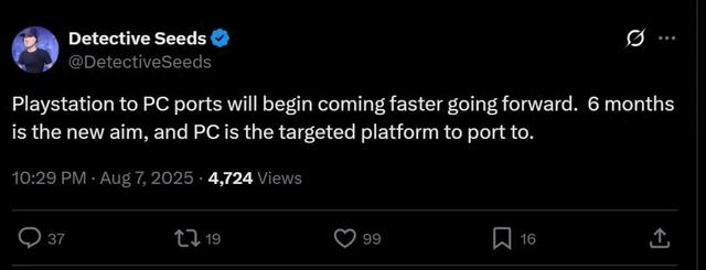 索尼叛变了！爆料称PS独占大作或仅需半年即登陆PC