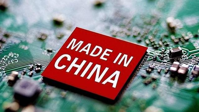 国产芯片迎来好消息：中芯国际、华为亮出“底牌”，替代海外产品