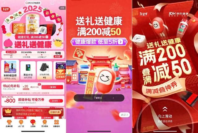 什么牌子的燕窝适合老人 2026年哪个牌子的燕窝适合老人吃