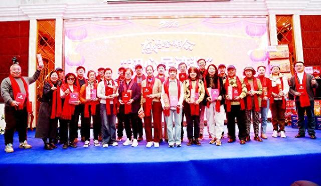 2025最受欢迎十大线路发布会暨半岛乐游·感恩同行答谢盛典落幕