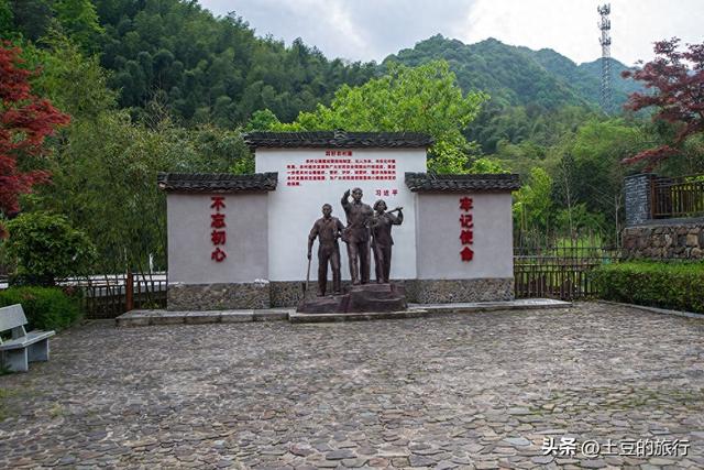 第5，皖南川藏线自驾游，探寻藏在深山里的红色政权，景美路险