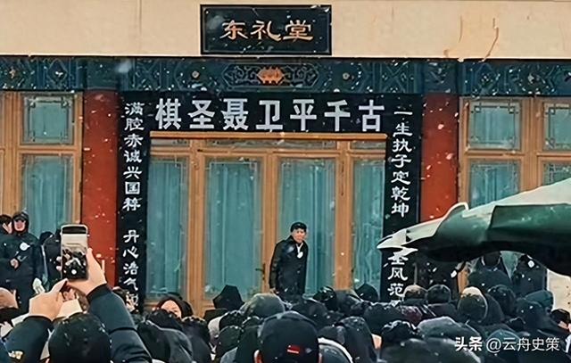 董明珠没想到，雷军在聂卫平葬礼上的一个特殊举动，实现口碑暴涨