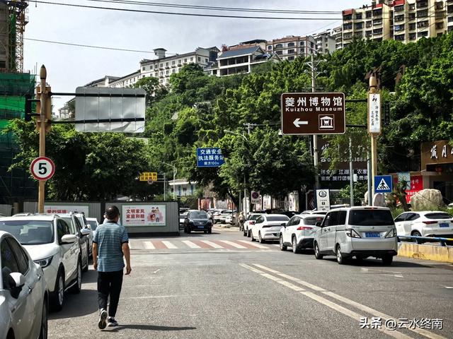 来三峡不来这个免费地方，真亏大了，不要光记着白帝城瞿塘峡