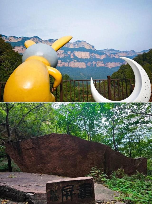 嶂石岩免票攻略！河北人专属福利，红崖峡谷免费玩到爽！
