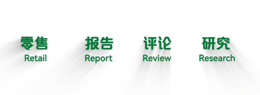 开心农场游戏攻略（实探开心农场A会员店低配的山姆高配的乐尔乐和农贸集市）