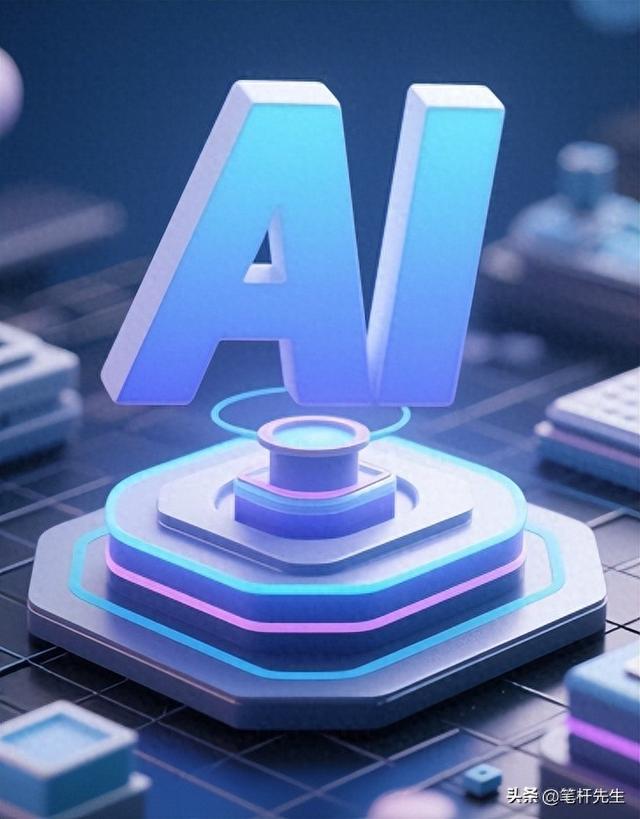 拒绝跟风大模型！97 后创业者深耕 AI 3D，两年估值登顶全球