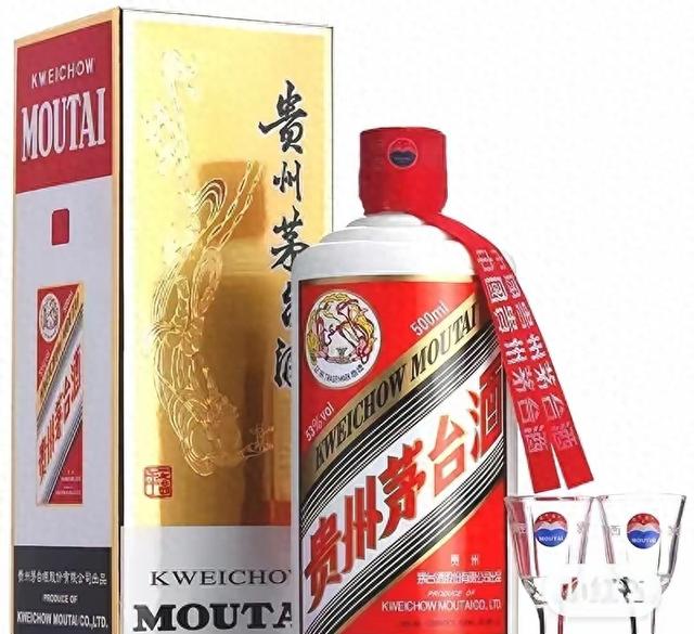 老茅台90%假货！喝一口倒，白酒市场凉透了！