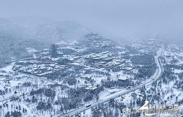 忻州元旦假期文旅市场迎来开门红