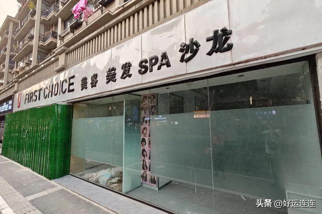 理发店为啥接连关门？没被电商冲击，问题其实出在自己身上