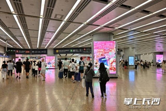 “活力长沙 畅玩至FUN” 港人热游长沙文旅宣推上新