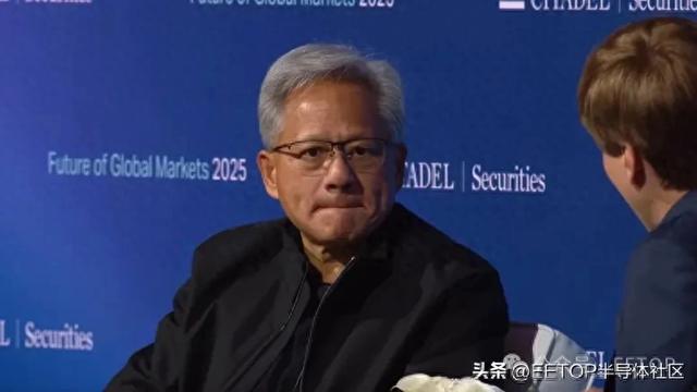 黄仁勋：我们已100%退出中国市场！