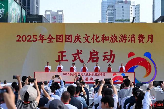 1+28+N！国庆来成都，赴一场烟火之约