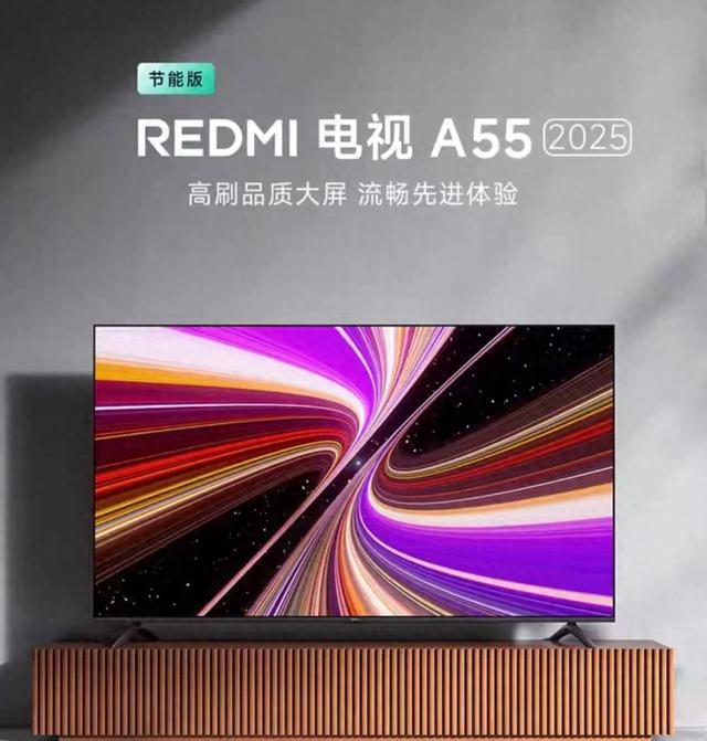 你敢相信吗？电视机实体店购买竟比网上还便宜