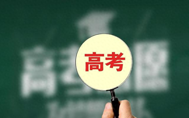 考研要多少分（研究生分三个档次第1档次的学生容易上岸）
