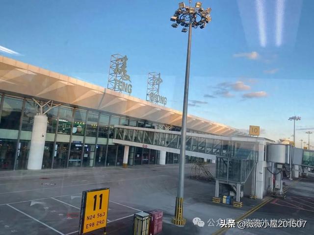 腾冲秘境：火山沉寂，绽放的地质与自然之美