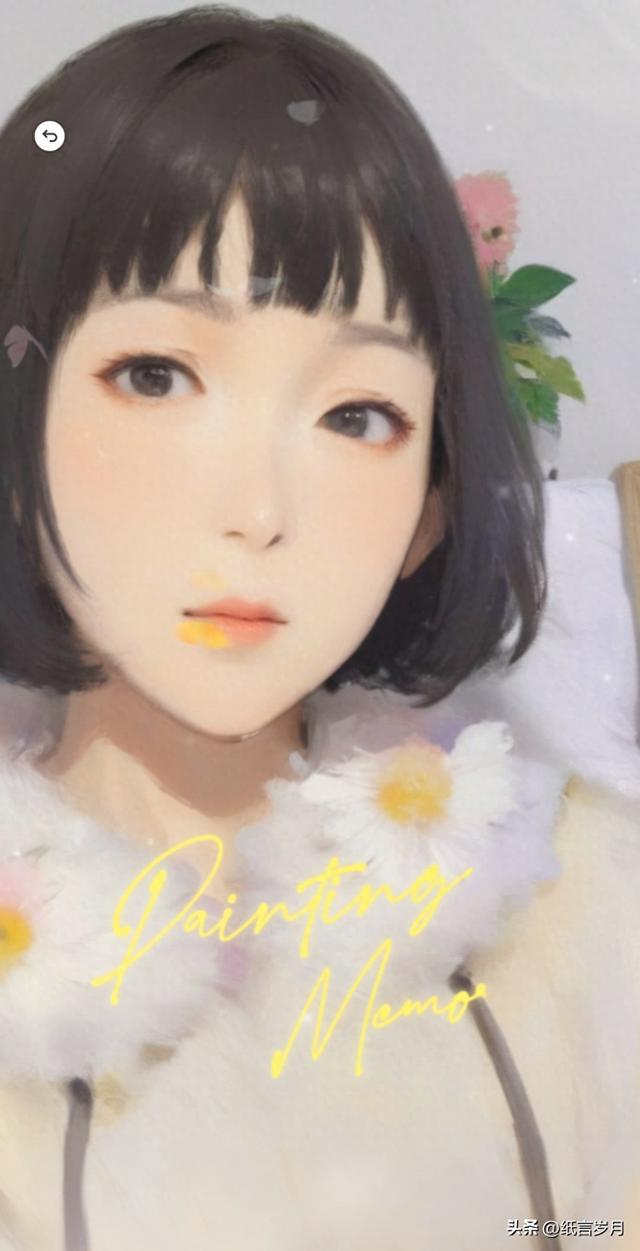 我把自己活成了一个“陀螺	”